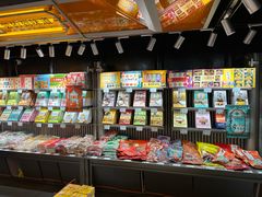 -乾芝斋·苏式糕点·碧螺春茶酥(平江路店)