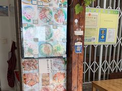 -从前慢海鲜面馆