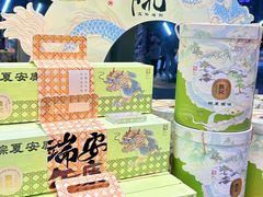 -詹记桃酥(包河万达店)