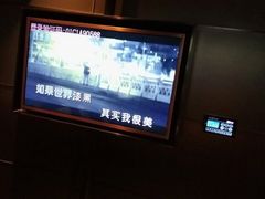 -星聚会KTV(金狮大厦店)