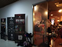 -MAX伯爵真人游戏密室体验馆(金沙湖店)