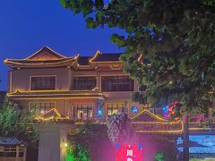 门面-新川办餐厅