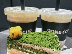 -black rainbow coffee