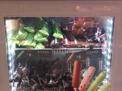 -巴黎贝甜(大宁国际商业广场店)