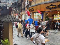 -一杯黔茶(西江千户苗寨古街店)