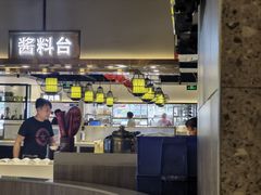 -陈记顺和潮汕牛肉火锅(番禺迎宾大道店)