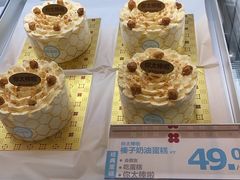 -红花点心局(护国寺店)