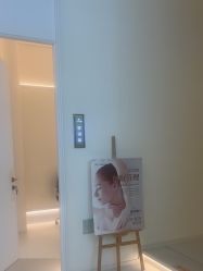 -苑苑vbeauty科技美容SPA