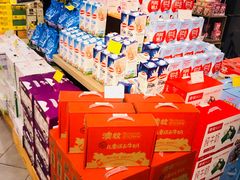 -Olé精品超市(沈阳万象城店)