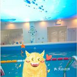 带娃打卡马博士婴幼儿游泳馆