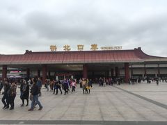 -珠海拱北口岸
