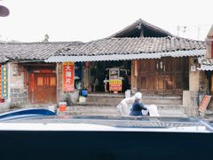 -邓氏大薄片