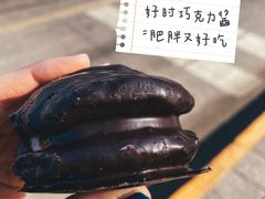 -幸福蛋糕坊(金顶街店)