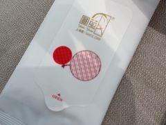 -圆苑(静安寺店)