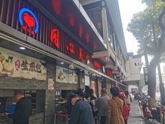 -同心楼(解放北路店)