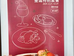 -KAFVS咖啡思咖啡馆(香海路店)