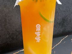 -果呀呀(国金街店)