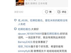 -水月·和牛工坊(水晶郦城店)