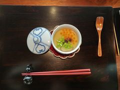 海鲜茶碗蒸-元熹会席料理