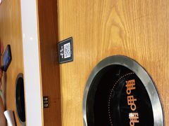 -呷哺呷哺(砂之船奥莱店)