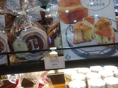 -莉莲蛋挞(日月光店)