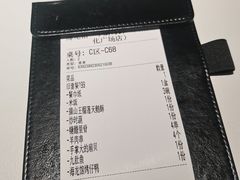 账单-海龙馆海鲜餐厅(西湖文化广场店)