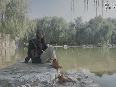 -阿尔丁植物园