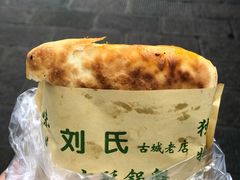 -刘氏方酥锅盔(古城总店)