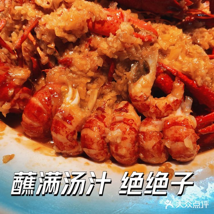 夏日夜宵C位|这家小龙虾太能打了