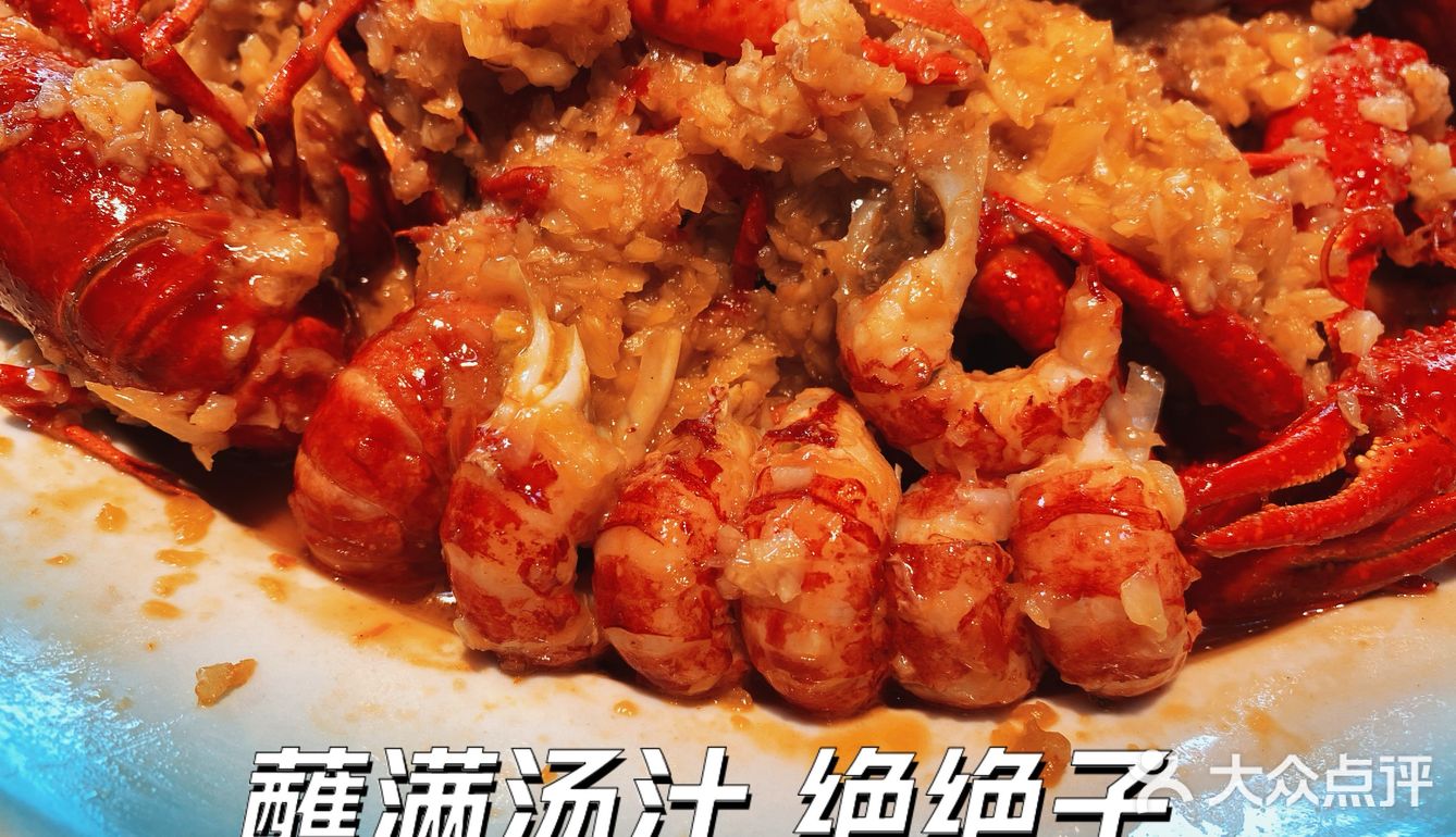 夏日夜宵C位｜这家小龙虾太能打了