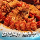 夏日夜宵C位｜这家小龙虾太能打了