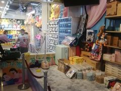 -大玩家(魏家庄万达店)