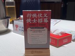 -聚味瞿记·龙虾堂(天元店)