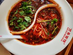 -万县面馆(高笋塘店)