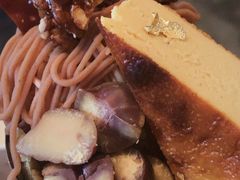 -Ginko银子(青龙街店)