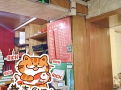 -青岛锅贴(四流中路店)