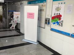 -莲花体育中心