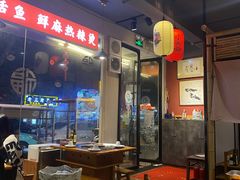 -小饕荟雅安贡椒鱼鲜馆(广福桥店)