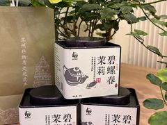 -稻香村(观前街店)