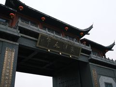 -龙潭水乡