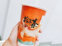 -拾叁茶(罗汉巷店)