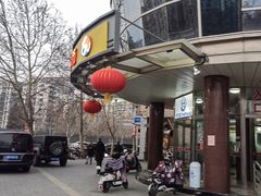 -张一元(华瀚商业中心店)