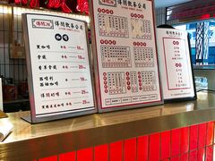-得闲饮胜公司(智谷店)