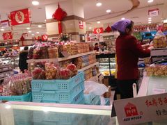 -第一食品(中环百联店)