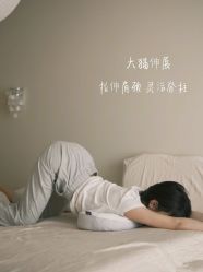 -卡莫瑜伽·普拉提