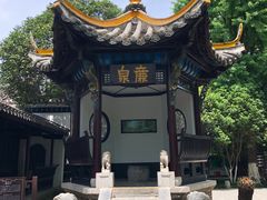 -包公祠