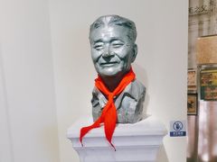 -张乐平故居