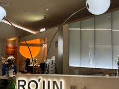 -ROIIN用心(武汉首店)