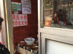 门面-无声臭豆腐(大井1号店)