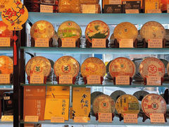 -华联发展销售中心(十月初五街店)